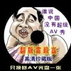 word2003Ѱ԰